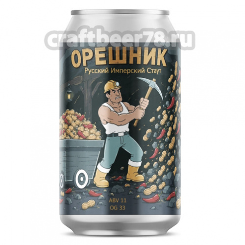 Орешник от Godbeerg - Русский имперский стаут 0,33л.