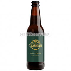 Barleywine Gruit Edition - Godbeerg