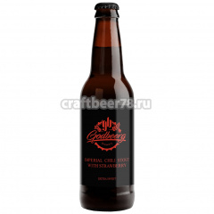 Imperial Chili Stout With Strawberry - Godbeerg
