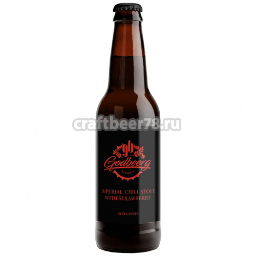 Imperial Chili Stout With Strawberry от Godbeerg - Имперский стаут 0,33л.