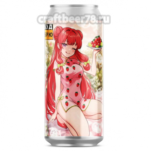 Клубника и Лайм от BAD Brew - Смузи фруктовый эль 0,45л.