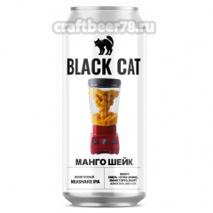 Манго Шейк - Black Cat