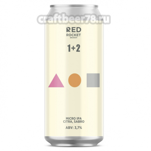 Red Rocket - 1+2