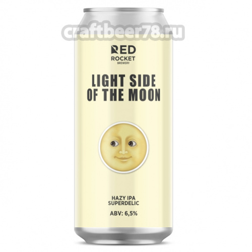 Red Rocket - Light Side of the Moon