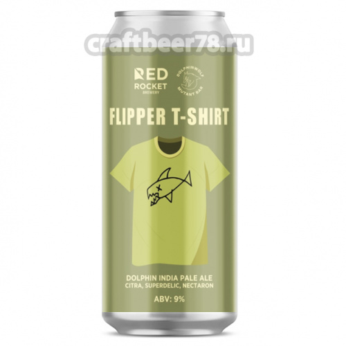 Flipper T-Shirt от Red Rocket - Двойной ИПА 0,45л.
