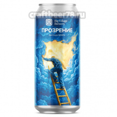 Прозрение - Big Village