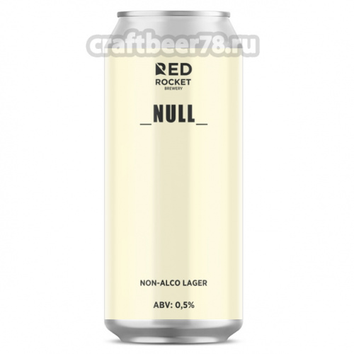 Red Rocket - _NULL_