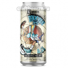 Движущая Сила - 4brewers
