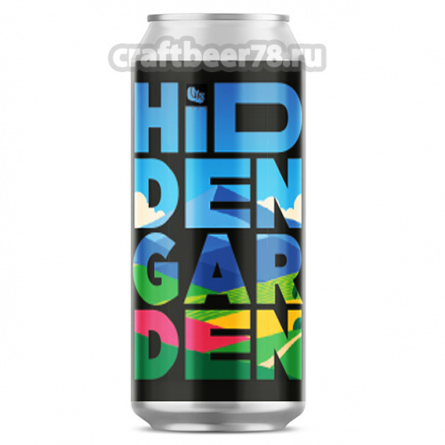 GAS Brew - Hidden Garden #6: 2026 Ed.