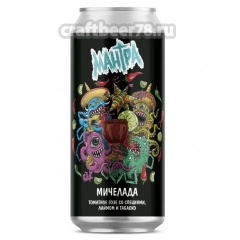 Мичелада - Мантра