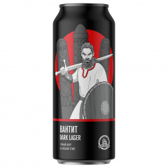 Вантит - Brewlok