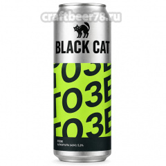Гозе Black Cat - Black Cat