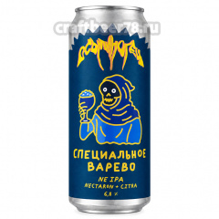 Специальное варево - Осьминогец