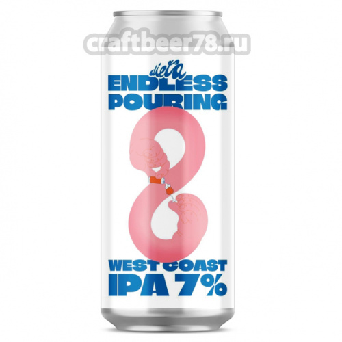 Endless Pouring от Dieta - Американский ИПА 0,45л.