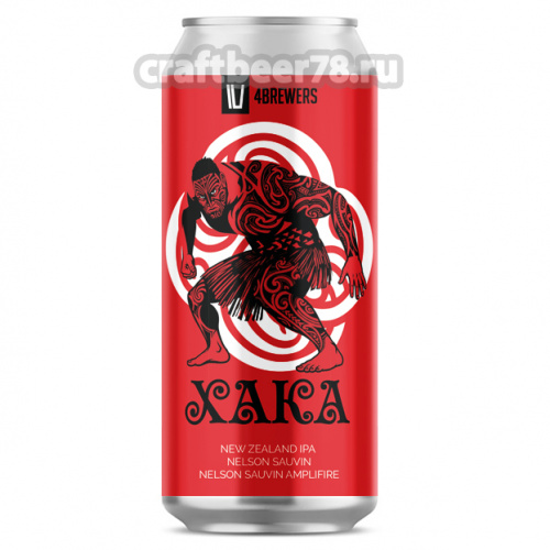 Хака от 4brewers - Новозеландский ИПА 0,45л.