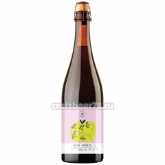 Rosé Aronia. Vintage 2021 - Токсовская Сидрерия
