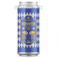 Biergarten - Ostrovica