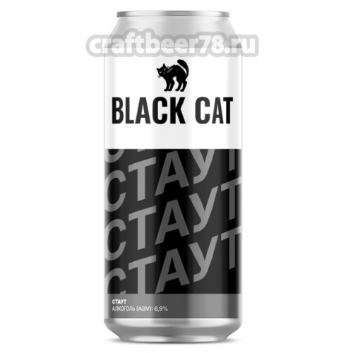 Black Cat - Стаут Black Cat