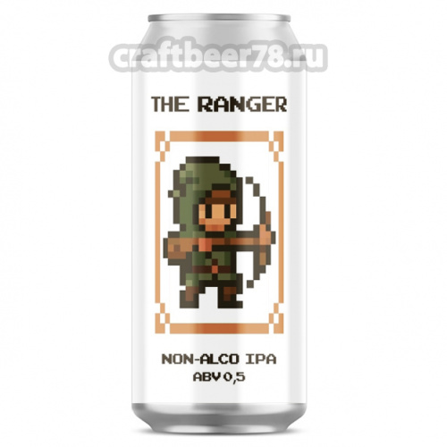 Selfmade - The Ranger