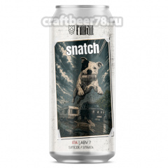 Snatch - Ганза