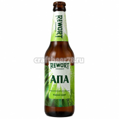 Барная серия: АПА - Rewort