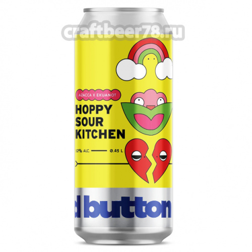 Hoppy Sour Kitchen (Azacca x Ekuanot) от Red Button - Кислый ИПА 0,45л.