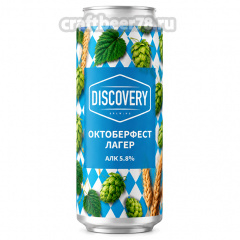 Октоберфест Лагер - Discovery