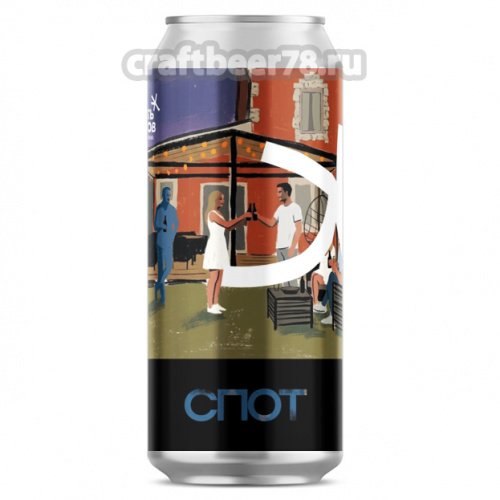 Спот от Пять углов - Американский ИПА (American IPA) 0,45л.