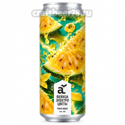 Alaska Brewery - Фейхоа Электроцветы