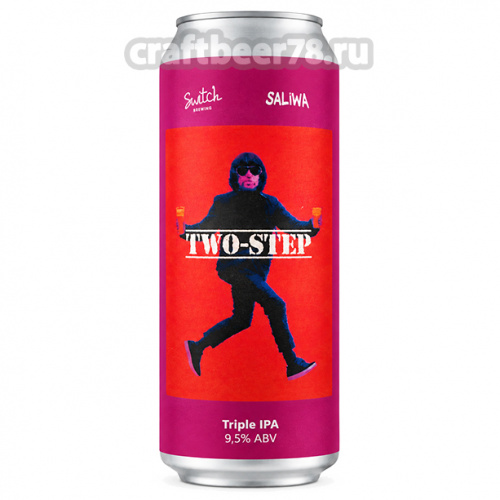 Two-Step от Switch Brewing - Тройной ИПА 0,45л.