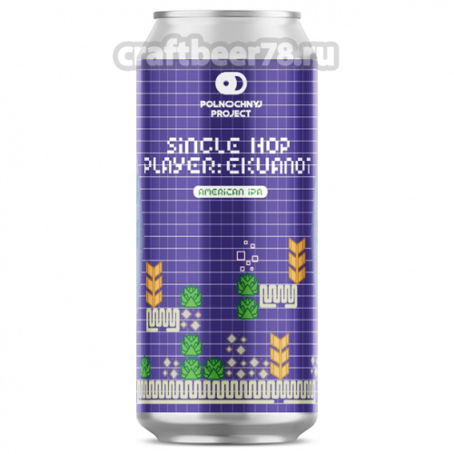 Single Hop Player: Ekuanot от Polnochnyj Project - Американский ИПА 0,45л.
