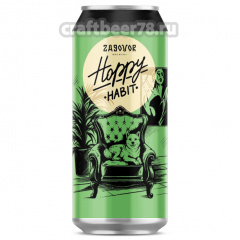 Hoppy Habit - Zagovor