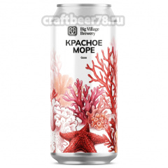 Красное Море - Big Village