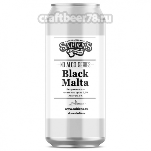 Black Malta от Salden`s - Безалкогольный Малта 0,45л.