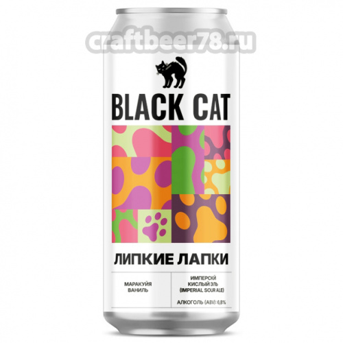 Black Cat - Липкие лапки 2