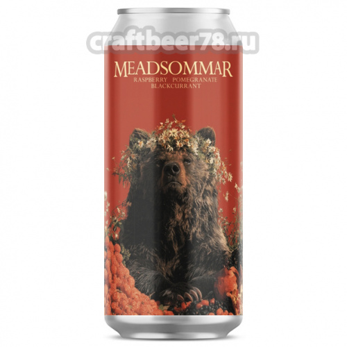 Plan B - Meadsommar (Raspberry, Pomegranate, Blackcurrant)