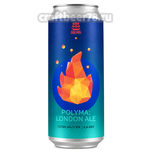 Polymia: London Ale от Saliwa - ИПА в стиле Новой Англии 0,45л.