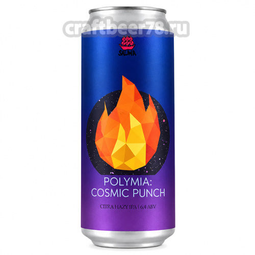 Saliwa - Polymia: Cosmic Punch