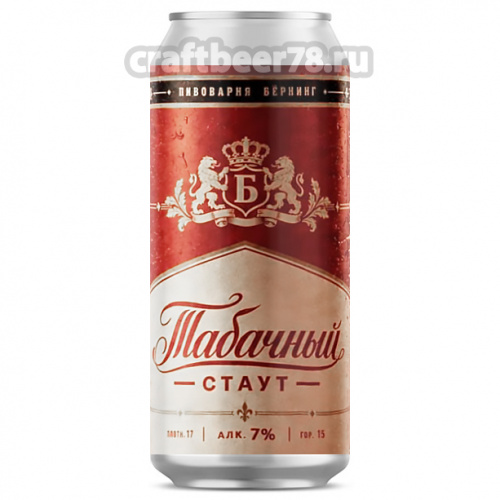 Табачный стаут от Burning Brewery - Стаут 0,45л.