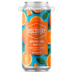 Апельсин Мята б/а - Discovery