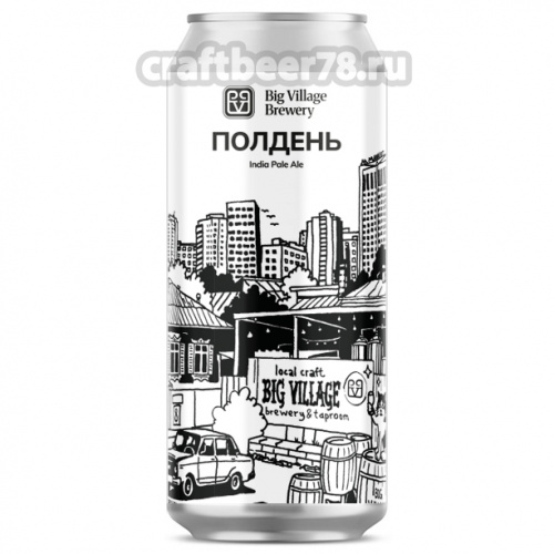 Полдень от Big Village - Американский ИПА 0,45л. Полдень от Big Village - Американский ИПА 0,45л.