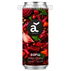 кухни мира: Борщ - Alaska Brewery
