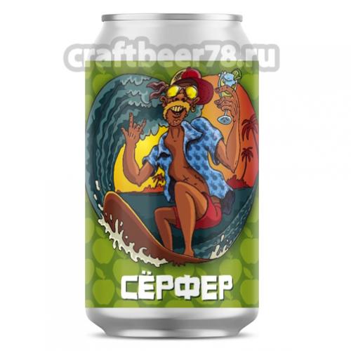 Сёрфер от Piton Ciders - Сидр с каламанси 0,33л.