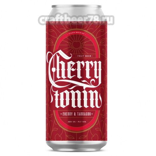Stamm Brewing - Cherrytonin