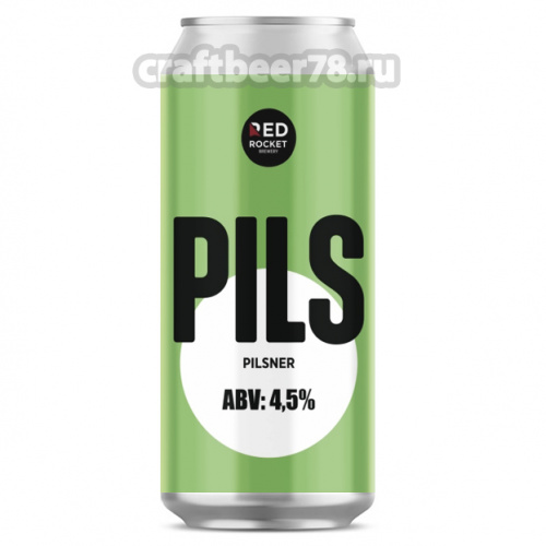 Pils - Red Rocket