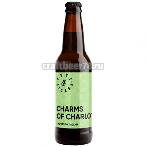 Cube Ciders - Charms of Charlotte
