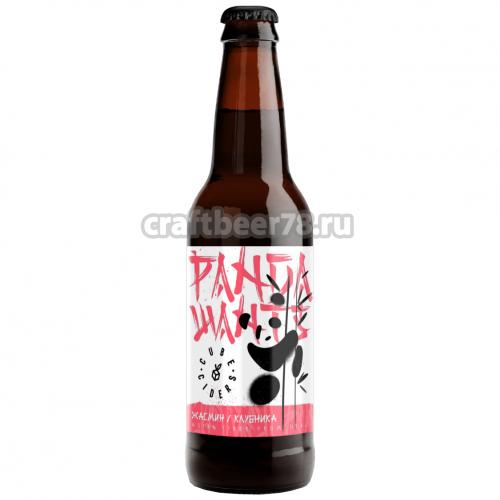 Panda Wants Жасмин / Клубника от Cube Ciders - Полусухой сидр 0,45л.