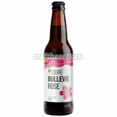 Rosè - Bullevie