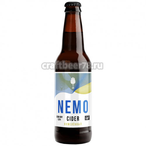Bullevie - NeMo Bullevie - NeMo