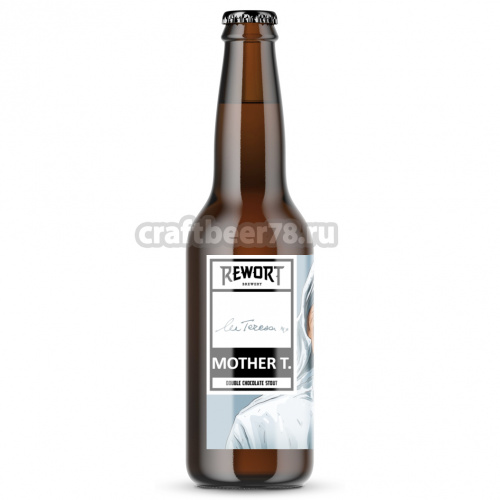 Mother T. от Rewort - Double Chocolate Stout with Vanilla Extract 0,5л. Mother T. от Rewort - Double Chocolate Stout with Vanilla Extract 0,5л.